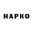 МЕТАДОН VHQ Rus Shak