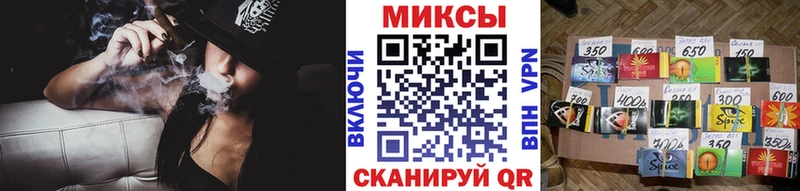 Купить закладки  Наро-Фоминск  Бутират BDO 