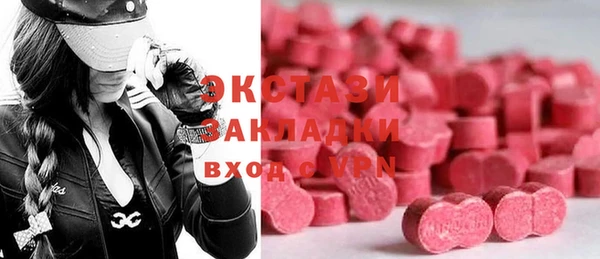 круглые Елабуга