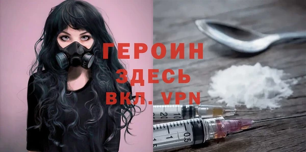 хмурый Елизово