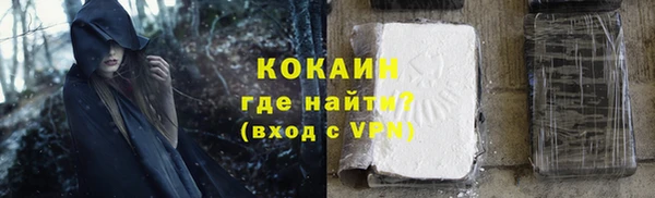круглые Елабуга