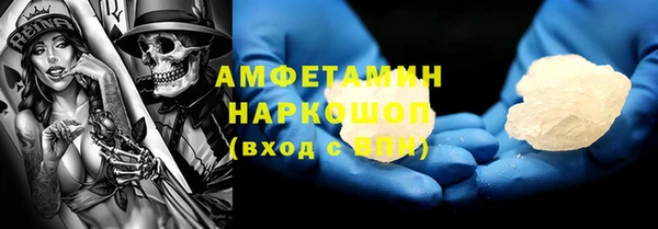 хмурый Елизово