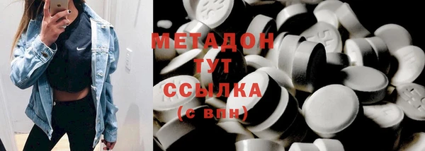 круглые Елабуга