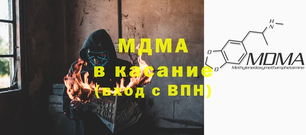 хмурый Елизово