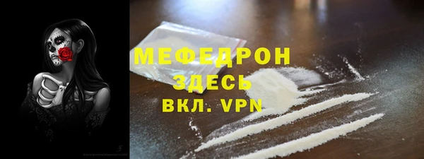 круглые Елабуга