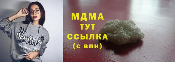 Альфа ПВП Ельня