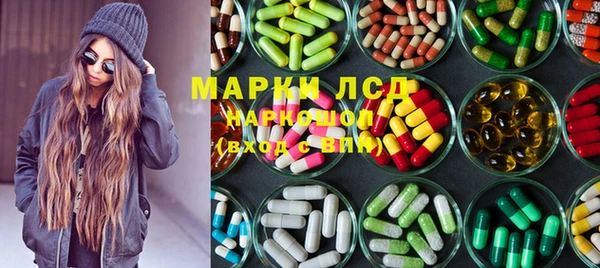 хмурый Елизово