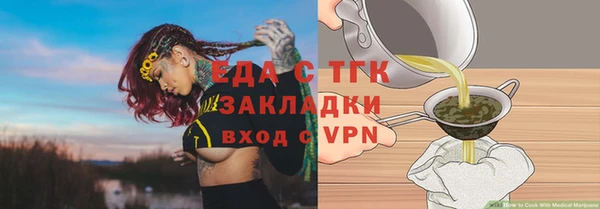 круглые Елабуга