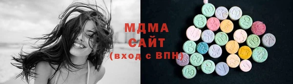 Альфа ПВП Ельня