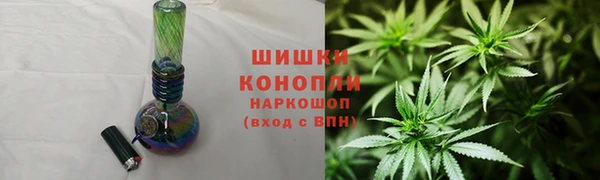 хмурый Елизово