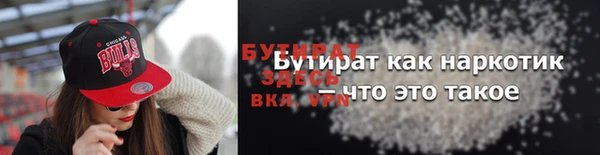 хмурый Елизово