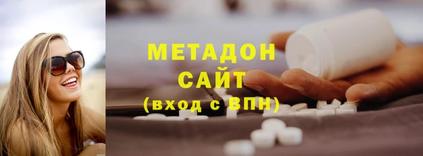 круглые Елабуга