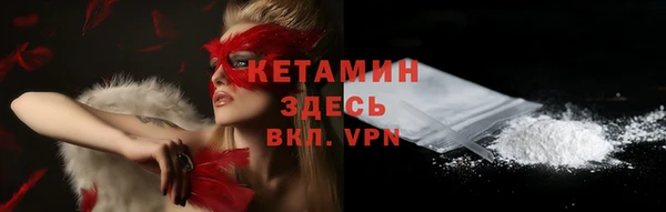 хмурый Елизово