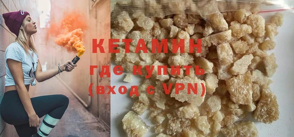 хмурый Елизово