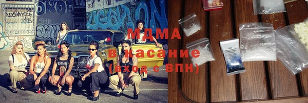 круглые Елабуга