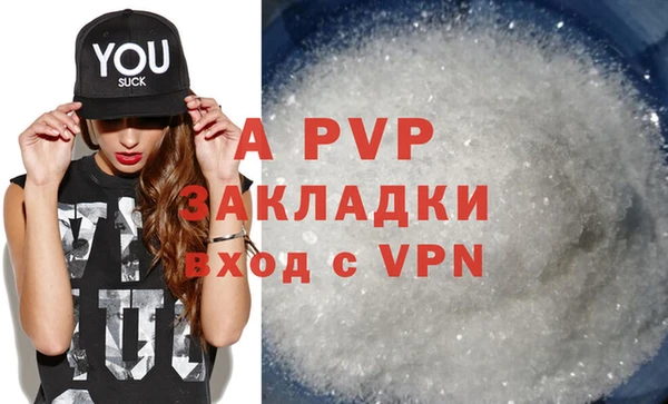 круглые Елабуга