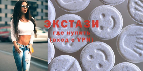 круглые Елабуга