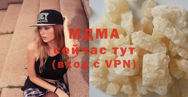 круглые Елабуга