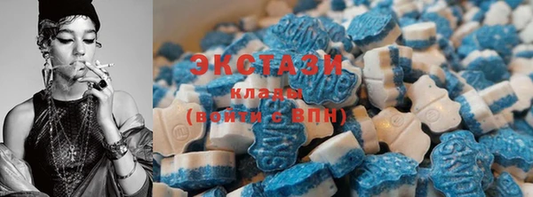 круглые Елабуга