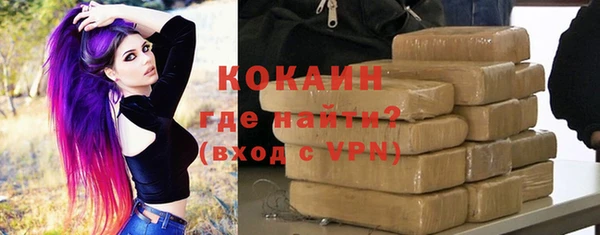 круглые Елабуга